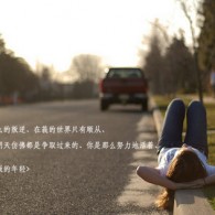 彩吧彩吧排三试机号